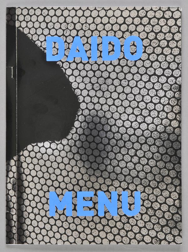 Moriyama (Daido). Printing Show - Menu, 1st edition, Daido Moriyama, 2012,  black and white photo