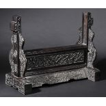 *Screen base. A 19th-century Chinese hardwood stand,  probably for a table screen, finely carved