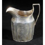 *Cream Jug. A George III silver cream jug by Robert Hennell I & David Hennell II, London 1796,  of