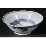 *Chinese Porcelain. A Chinese porcelain footed bowl, possibly Jingdezhen, Late Yuan Dynasty, 14th