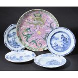 *Chinese Porcelain. A Chinese porcelain bowl decorated with three dragons, Kangxi mark, but