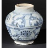 *Chinese Porcelain. A Chinese porcelain squat meiping vase, probably Wanli period, Ming dynasty,