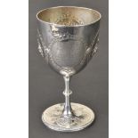 *Silver Presentation Cup. A silver cup presented to Marie Chapman, by the Petty Officers of HMS Dido