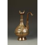 A SAFAVID OR QAJAR COPPER EWER, the boat-shaped opening above the rounded body decorated with