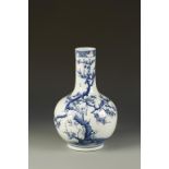 A CHINESE LARGE BLUE AND WHITE 'MAGPIES AND PRUNUS' BOTTLE VASE decorated with seven magpies perched