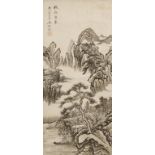 WU HUFAN (1894-1968) Two mountain landscape views, each showing buildings beside lakes with