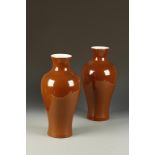 A PAIR OF LARGE CHINESE CAFE-AU-LAIT VASES of baluster form, the mocha-toned glaze evenly covering