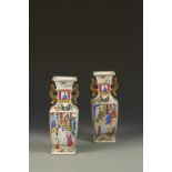 A PAIR OF CHINESE FAMILLE ROSE SQUARE VASES decorated with figures, butterflies and flowers, Qing,