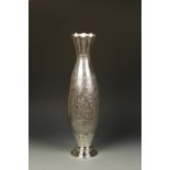 A LARGE ISFAHAN SILVER SLENDER VASE, the foliate-form neck above a gently rounded tapering body