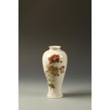 A LARGE JAPANESE SATSUMA VASE BY YABU MEIZAN (1853-1934), of Chinese meiping form, decorated