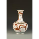 A CHINESE FAMILLE ROSE 'DRAGON AND PHOENIX' BOTTLE VASE, the waisted long neck decorated with an