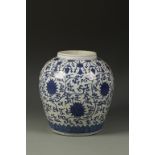 A LARGE CHINESE BLUE AND WHITE OVOID JAR, the shoulder with a medallion pendant band above the