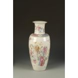 A LARGE CHINESE FAMILLE ROSE SLENDER VASE of gently tapering form, the main body decorated with