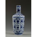 A FINE CHINESE BLUE AND WHITE BOTTLE VASE, the slightly tapering body with Persian-inspired