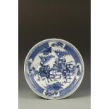 A CHINESE BLUE AND WHITE CHARGER decorated with warriors, Qing, 19thC, 16" dia.