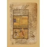 A PAIR OF MUGHAL STYLE EROTIC PAINTINGS, with inscriptions, the largest 10" x 5.5"; together with