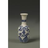 A CHINESE VUNG TAU BLUE AND WHITE MINIATURE VASE, 17thC, 2" high