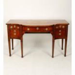 A GEORGE III SHERATON DESIGN MAHOGANY SIDEBOARD with central inlaid fan motif above drawers and