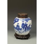 A CHINESE BLUE AND WHITE JAR decorated with ladies in a garden, Qing, 19thC, 8.5" high, hardwood