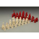 A CHINESE CANTON IVORY CHESS SET, the kings and queens modelled as Chinese Emperors and Empresses,