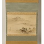 A LANDSCAPE SCROLL PAINTING BY YU CHUN, ink on silk, signed and sealed, 11.5" x 16.5"