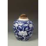 A CHINESE BLUE AND WHITE 'PRUNUS' JAR, Qing, 19thC, 10.5" high