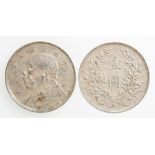 CHINA, REPUBLIC. DOLLAR (YUAN), 1914. Yuan Shih-Kai left, character marks within wreath on