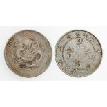 CHINA, KIANG-NAN PROVINCE. DOLLAR (7 MACE AND 2 CANDAREENS), 1904. Dragon, character marks on