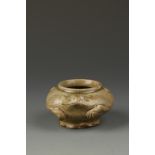 A CHINESE YUEYAO FROG-FORM WATER POT, the rounded body modelled in relief with the creatures head,