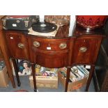 A George III design mahogany serpentine front sideboard of small proportions, c. 36" high x 40"