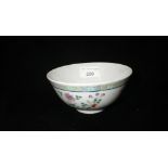 A Chinese famille-rose bowl, Guangxu, mark and period