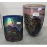 Two similar free form Art Glass vases