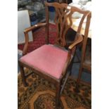 A George III mahogany dining chair and a similar carver chair