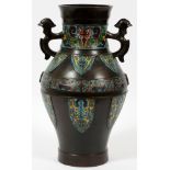 CHINESE BRONZE & CHAMPLEVÉ ENAMEL VASE, EARLY  20TH C., H 14", W 8": Baluster form bronze  vase,