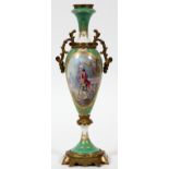 SEVRES PORCELAIN & BRONZE ORMOLU BUD VASE, C.  1900, H 11", W 4": Reserve with hand painted  male