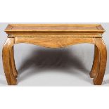 ASIAN STYLE CONSOLE TABLE, H 29.5", L 52", D  18": The walnut table has curved legs with  brass