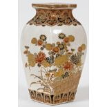 JAPANESE SATSUMA IMPERIAL VASE, MEIJI PERIOD, H  5": Character mark on bottom including the  '