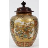 SATSUMA LARGE IMPERIAL COVERED VASE, MEIJI  PERIOD, H 10 1/2" DIA 7": Raised enamel and  fired gold