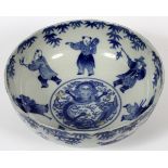 CHINESE PORCELAIN BLUE & WHITE BOWL, DIA 10  1/2": Having a blue and white design with  figures in