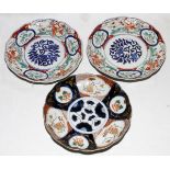 JAPANESE IMARI PORCELAIN PLATES, EARLY 20TH C.,  THREE, DIA 8 1/2": Including a pair of plates,