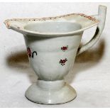 CHINESE EXPORT PORCELAIN CREAM PITCHER, C. 1800,  H 5": Helmet-form, decorated with floral  sprays.