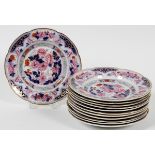 CAULDON, ENGLISH PORCELAIN DESSERT PLATES, C.  1900, TWELVE, DIA 8": A set of 12 porcelain  dessert