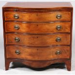 HERITAGE HENREDON MAHOGANY CHEST OF DRAWERS,  20TH C., H 35", W 36", D 20": Bow front chest  of