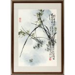 JAPANESE LITHOGRAPH, 26" X 18", BAMBOO: Marked  and described. Framed and matted.