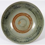 EARLY THAI SAWANKHOLOK PORCELAIN BOWL, C. 16 C.,  D 12 1/2": having a light blue/gray ground with