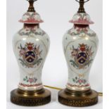 CHINESE EXPORT ARMORIAL STYLE PORCELAIN COVERED  URNS, 20TH C., PAIR, H 25'': Baluster form