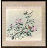 CHINESE GOUACHE PAINTING, H 17", W 20",  BLOSSOMING BRANCH: Signed at the lower left,  depicting a