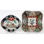 JAPANESE IMARI PORCELAIN TRAYS, LATE 19TH C., W  5 1/2"-6 1/2" L 6 1/2": Including one oval form