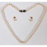 MIKIMOTO PEARL NECKLACE & EARRINGS: Including a  pearl necklace and a pair of earrings. With a