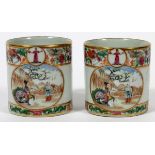 CHINESE EXPORT PORCELAIN CUPS, 18TH C., PAIR, H  3'': A pair of porcelain cups, each fitted with  a